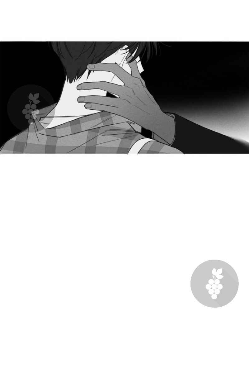 Glen (글렌) Chapter 1 - Page 34