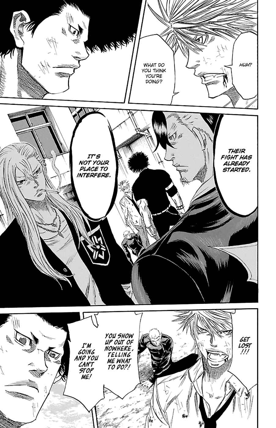 Sugarless Chapter 74 - Page 6