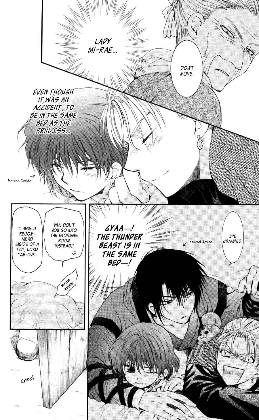Akatsuki no Yona Chapter 57 - Page 18