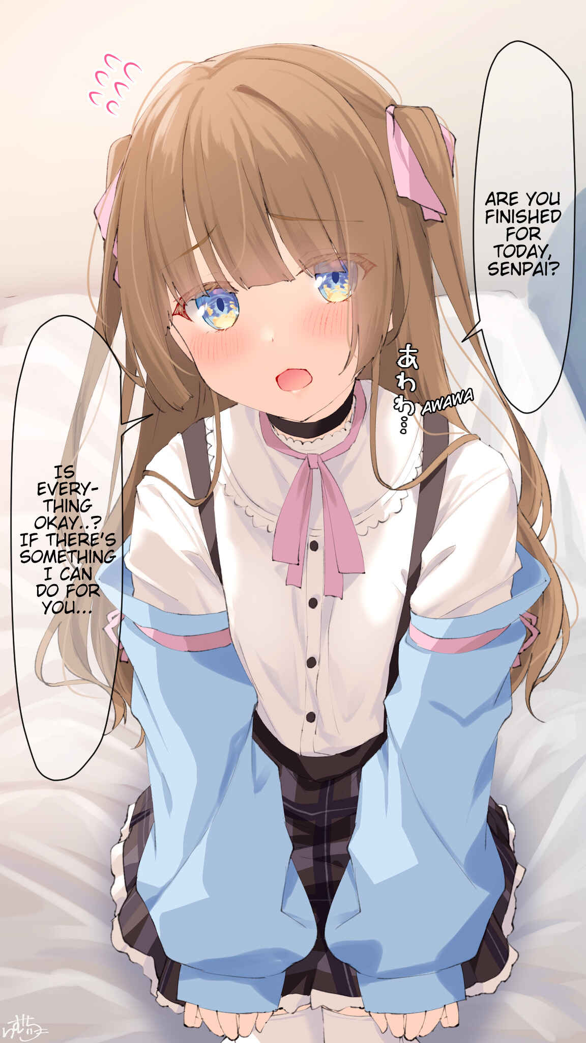 Maid-chan ni Sailor fuku o Kitemoratte kara Bra o Moraitai! Chapter 7 - Page 1