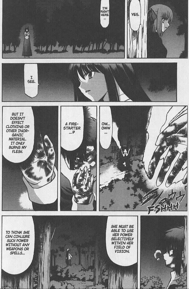 Shingetsutan: Tsukihime Chapter 24 - Page 15