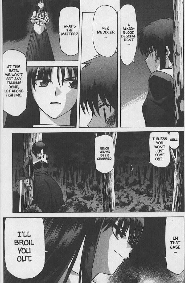 Shingetsutan: Tsukihime Chapter 24 - Page 16