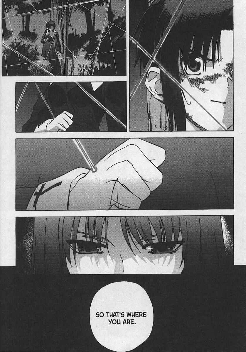 Shingetsutan: Tsukihime Chapter 24 - Page 19