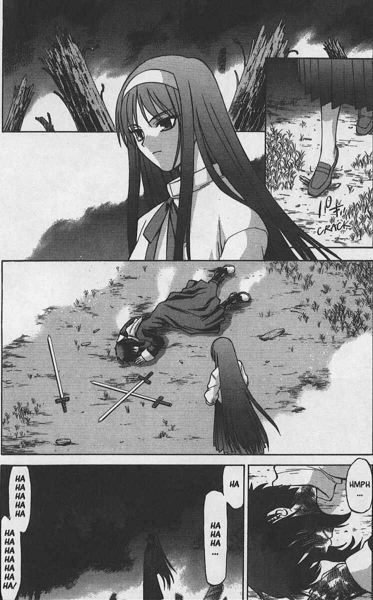 Shingetsutan: Tsukihime Chapter 24 - Page 21