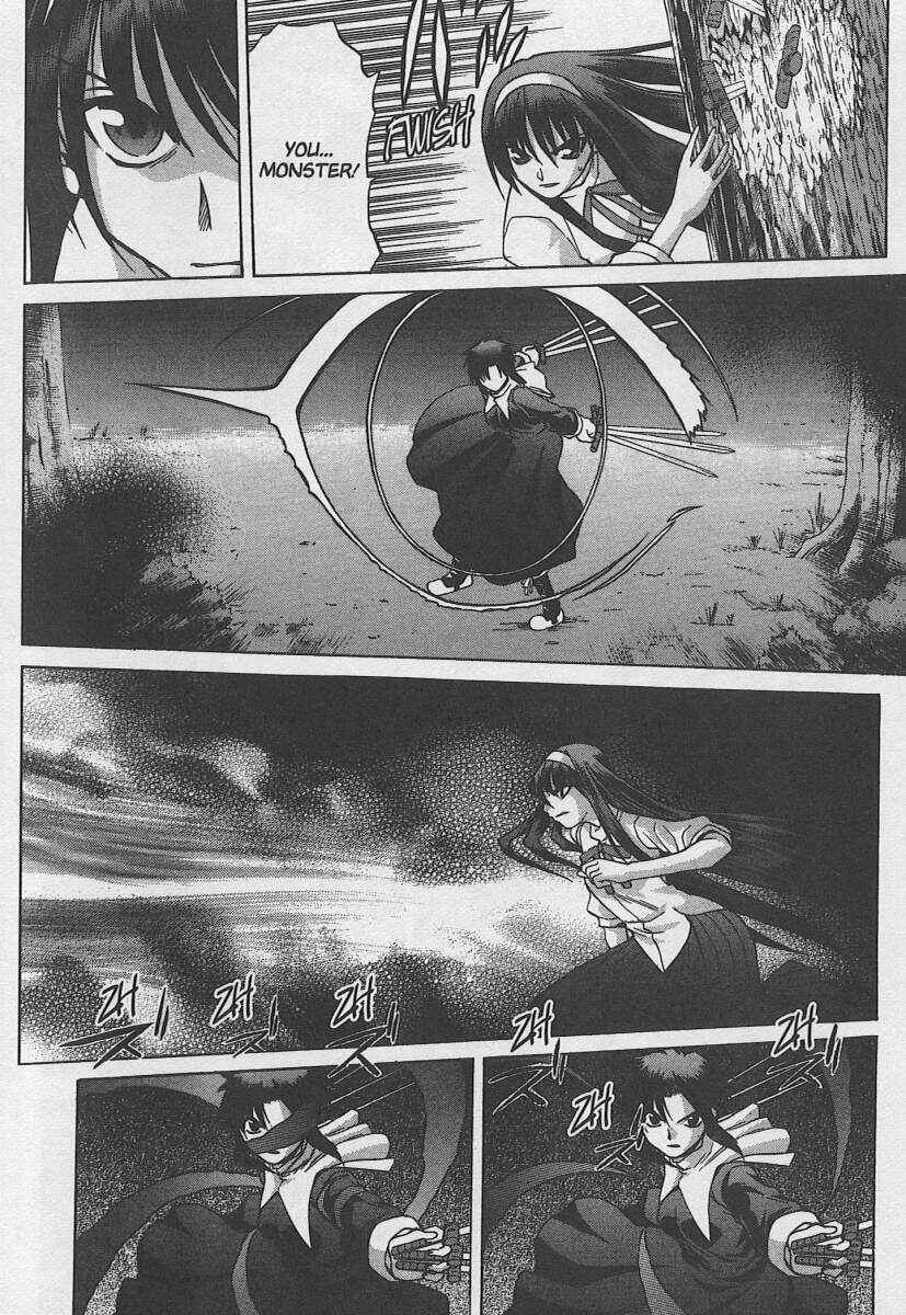 Shingetsutan: Tsukihime Chapter 24 - Page 8
