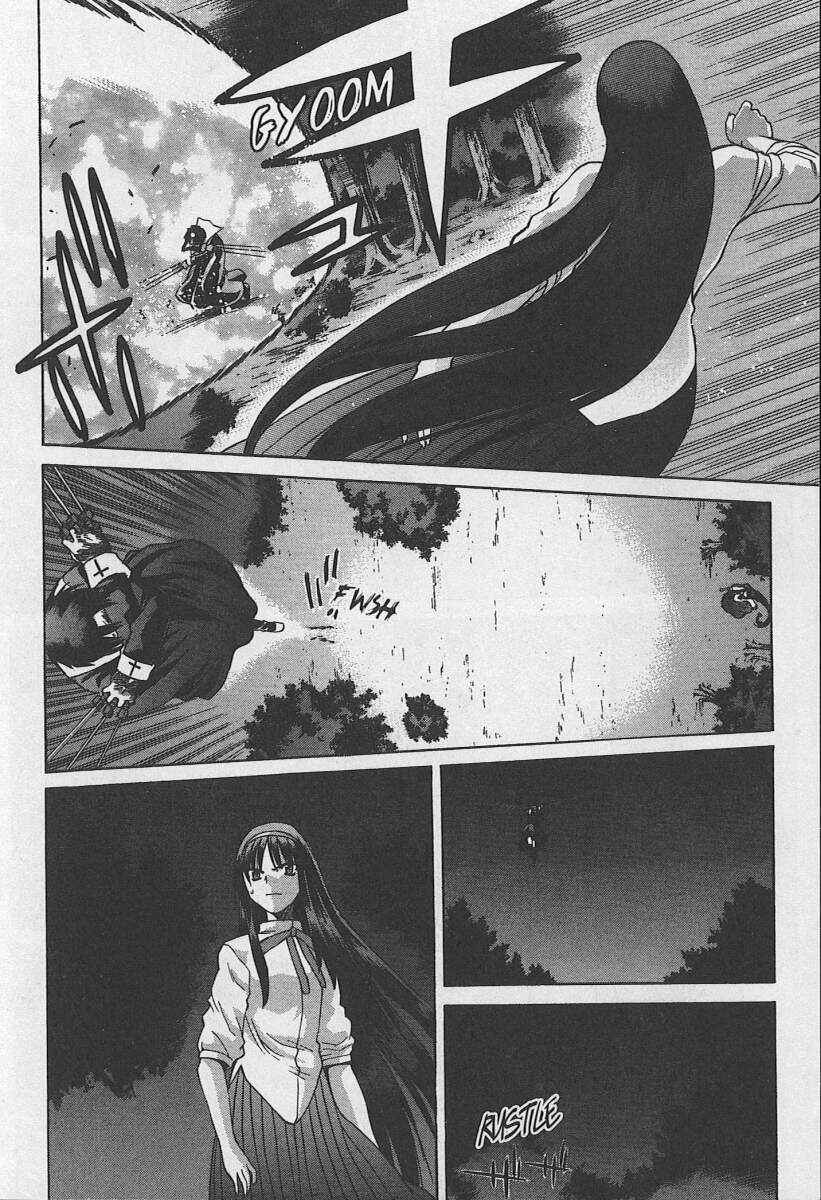 Shingetsutan: Tsukihime Chapter 24 - Page 9