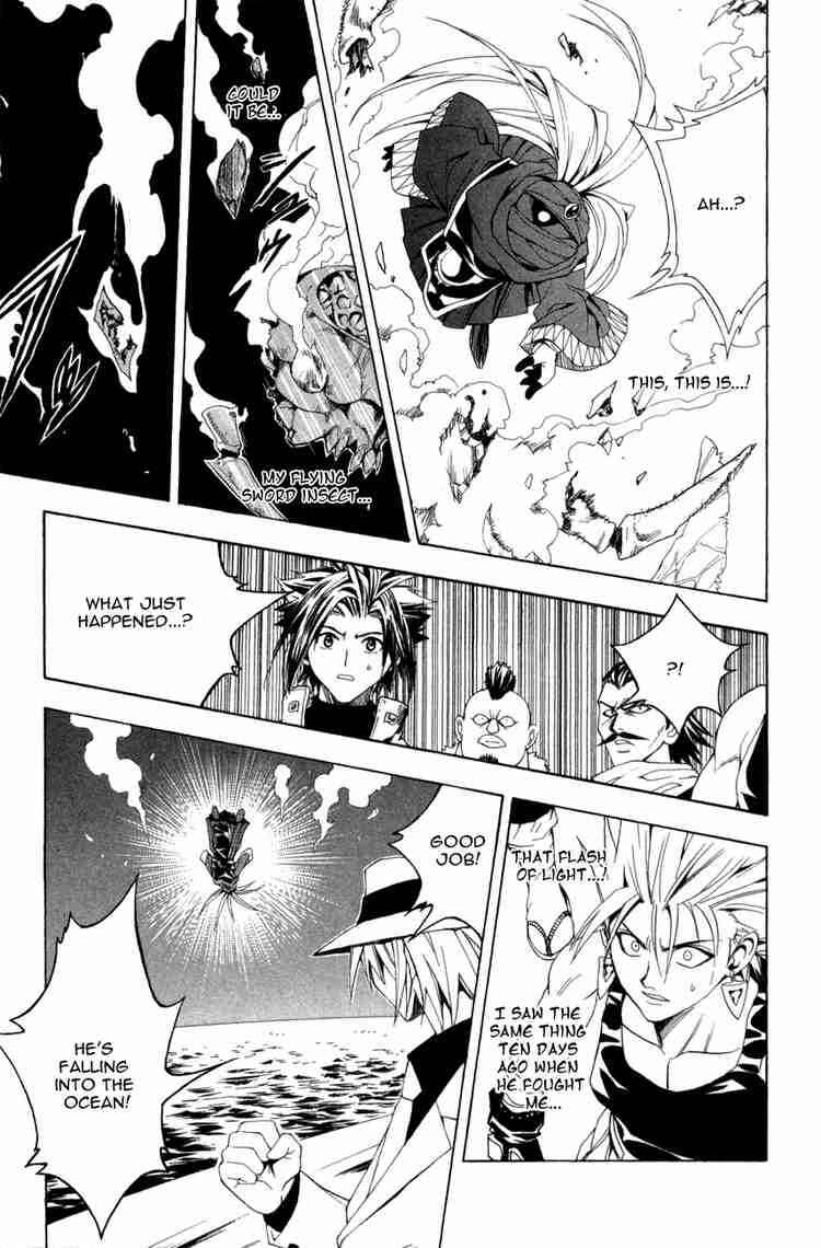 Black Cat Chapter 131 - Page 13