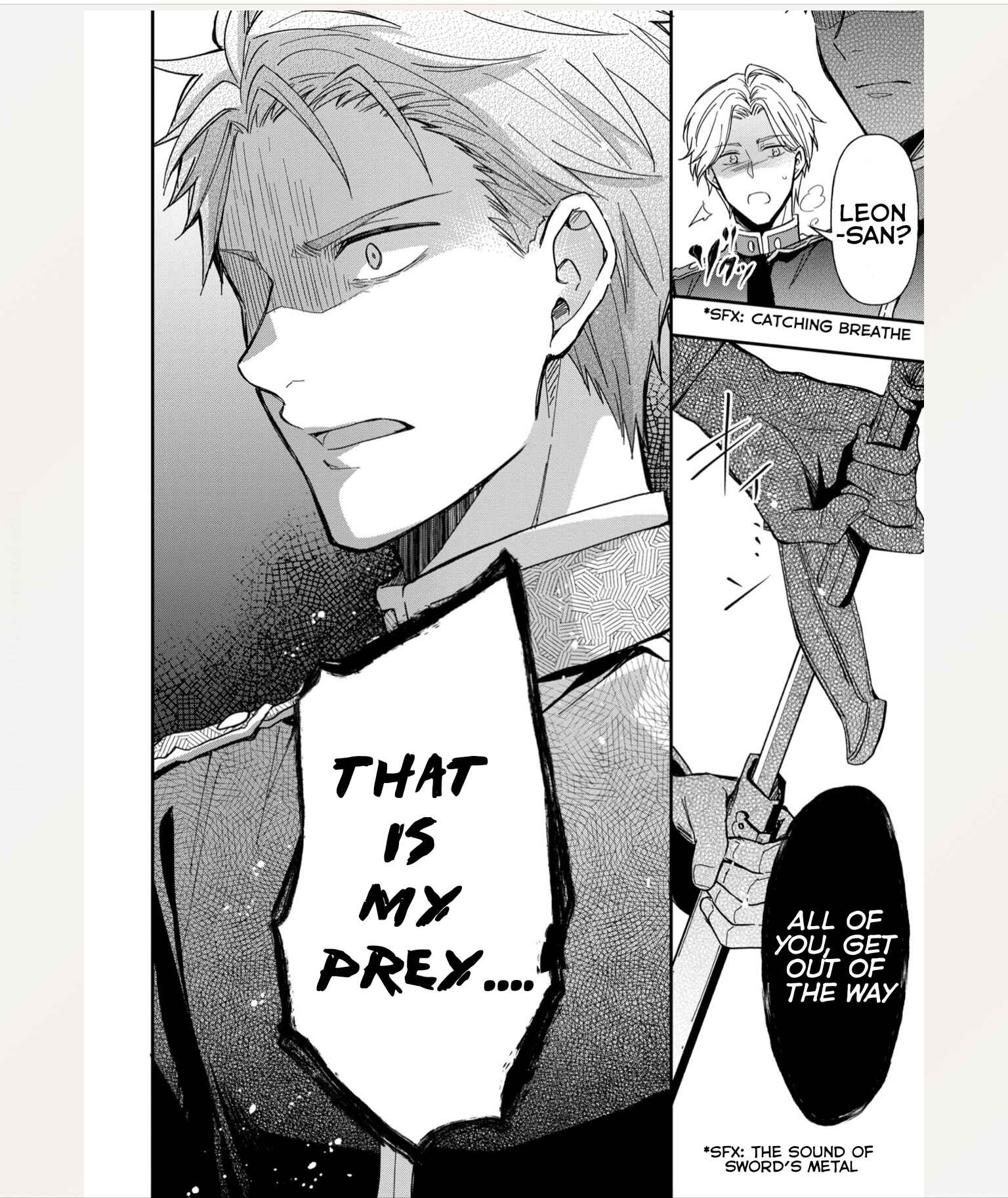 Kishi Danchou wa Moto Megane Shoujo wo Hitorijime Shitai Chapter 4 - Page 11