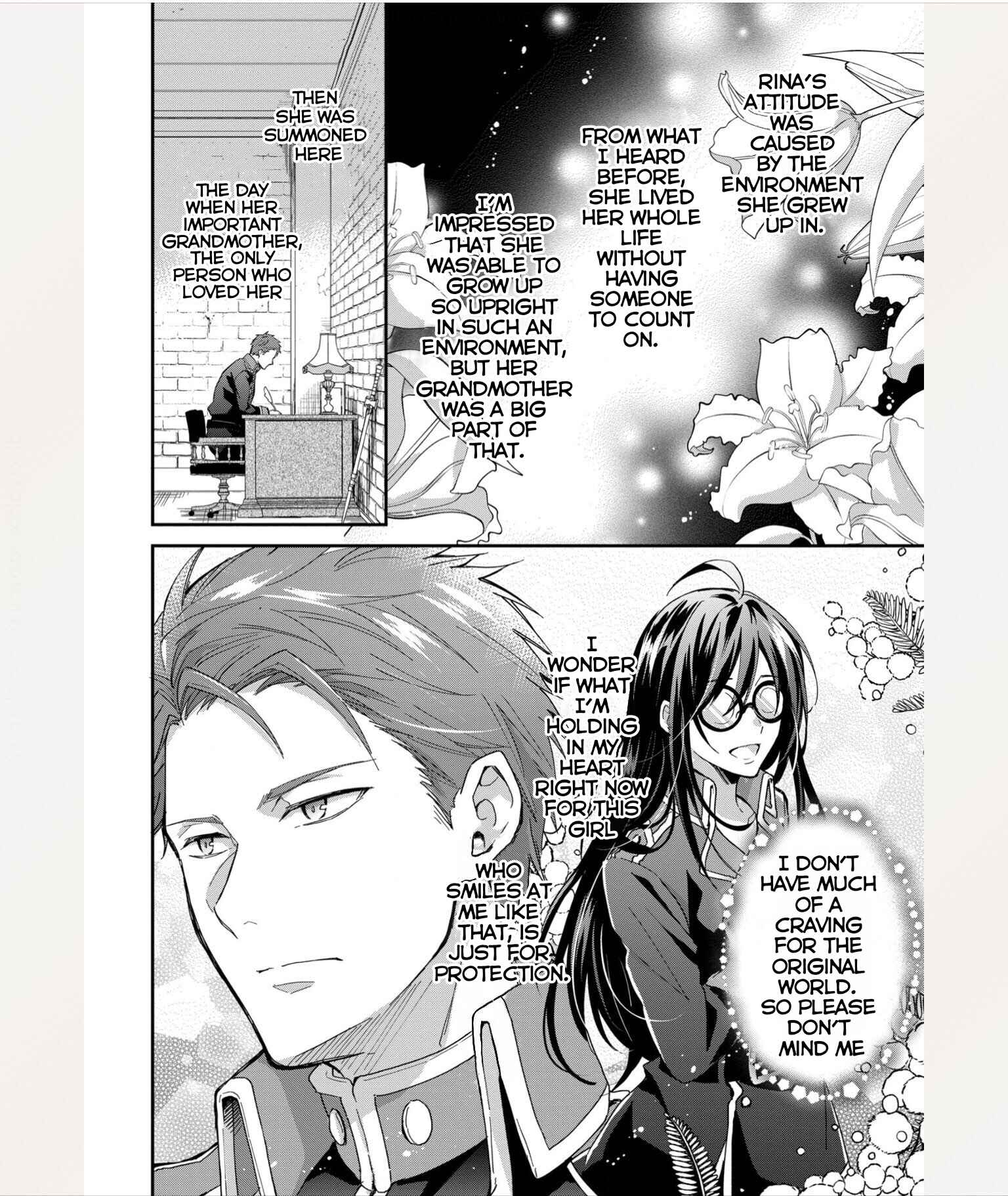 Kishi Danchou wa Moto Megane Shoujo wo Hitorijime Shitai Chapter 4 - Page 21