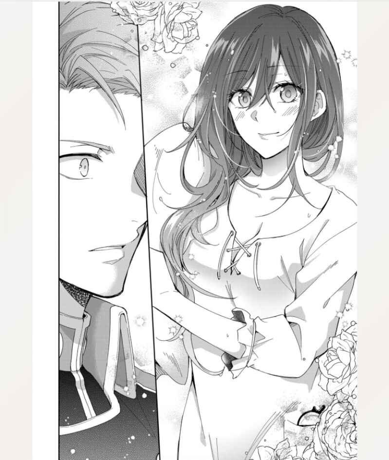 Kishi Danchou wa Moto Megane Shoujo wo Hitorijime Shitai Chapter 4 - Page 23
