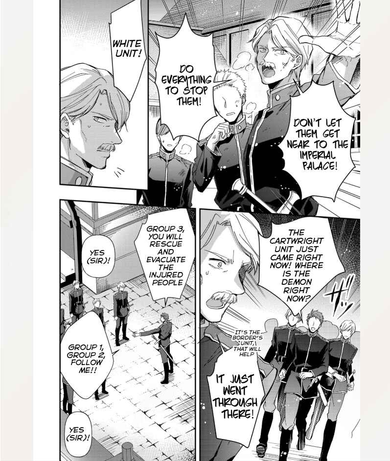 Kishi Danchou wa Moto Megane Shoujo wo Hitorijime Shitai Chapter 4 - Page 7