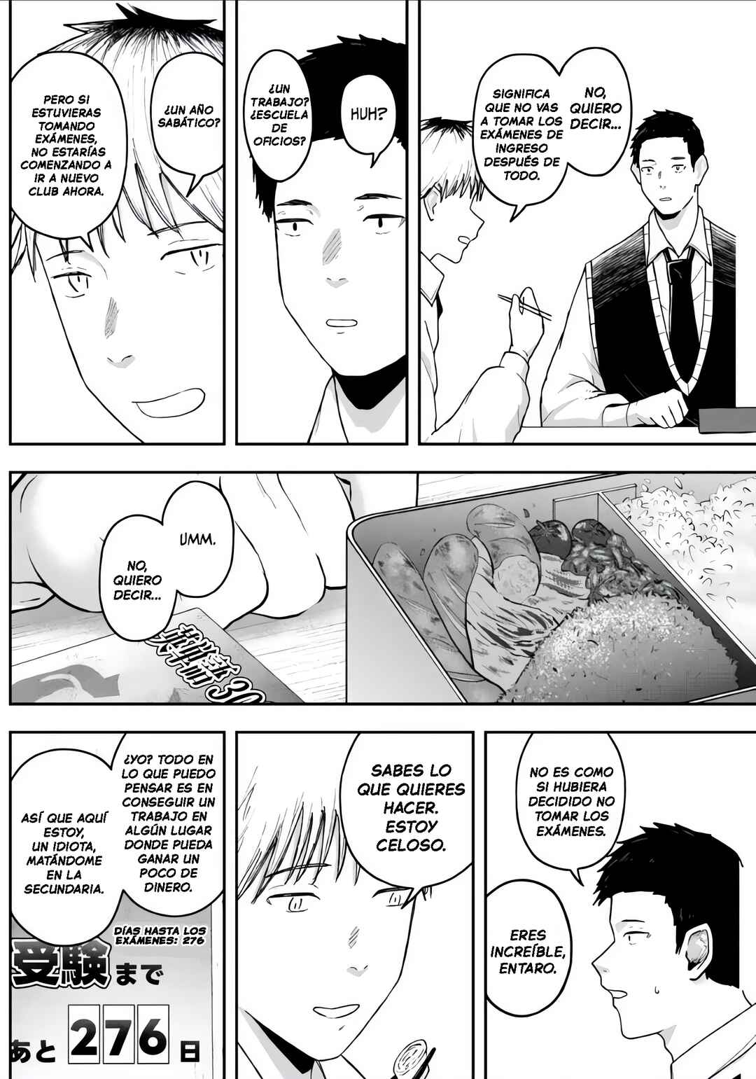 Gekidou Chapter 11 - Page 10