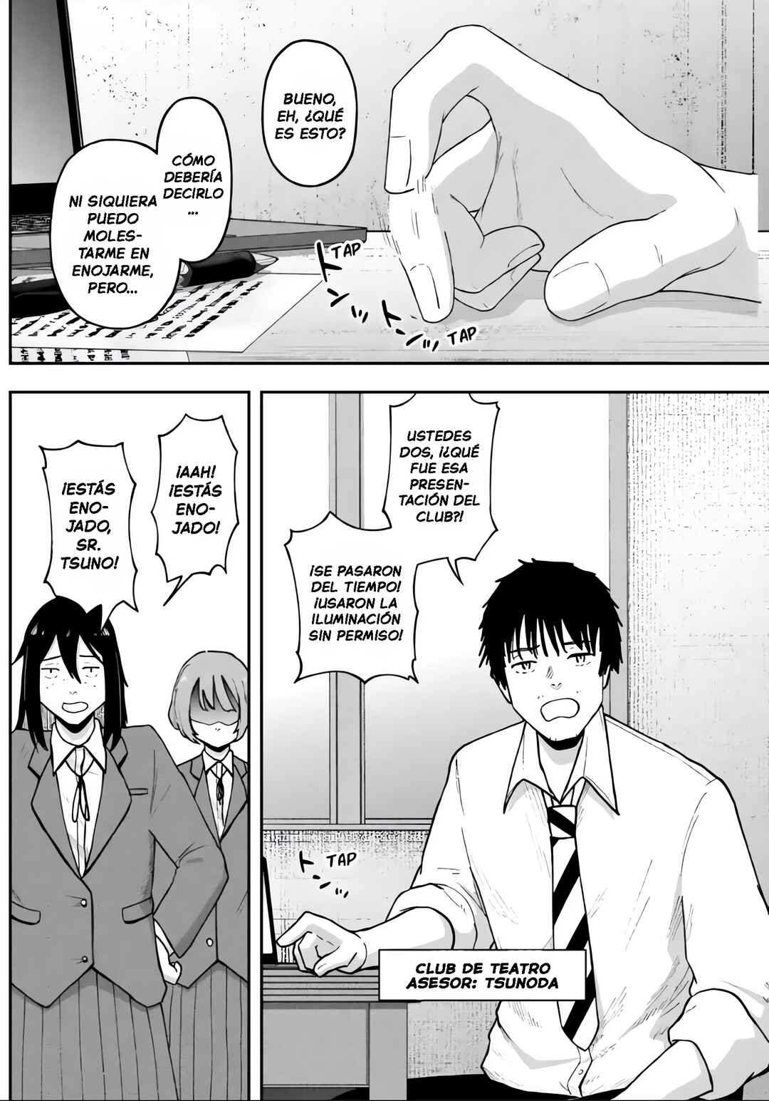 Gekidou Chapter 11 - Page 12