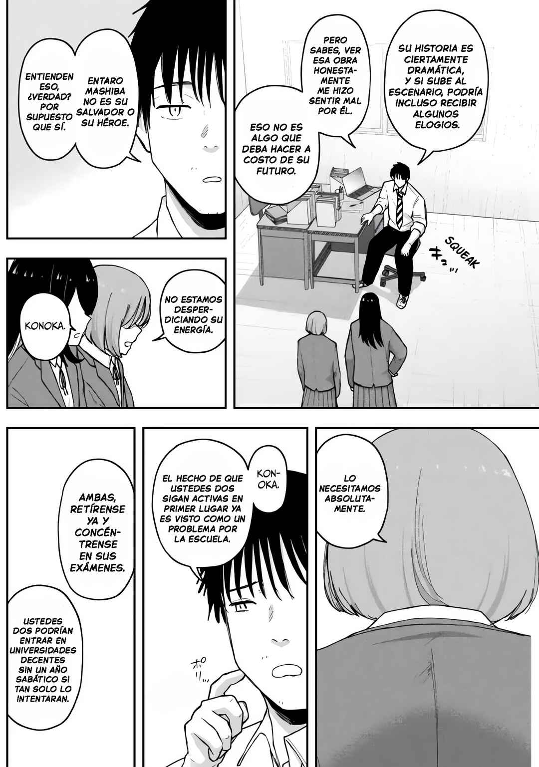 Gekidou Chapter 11 - Page 14