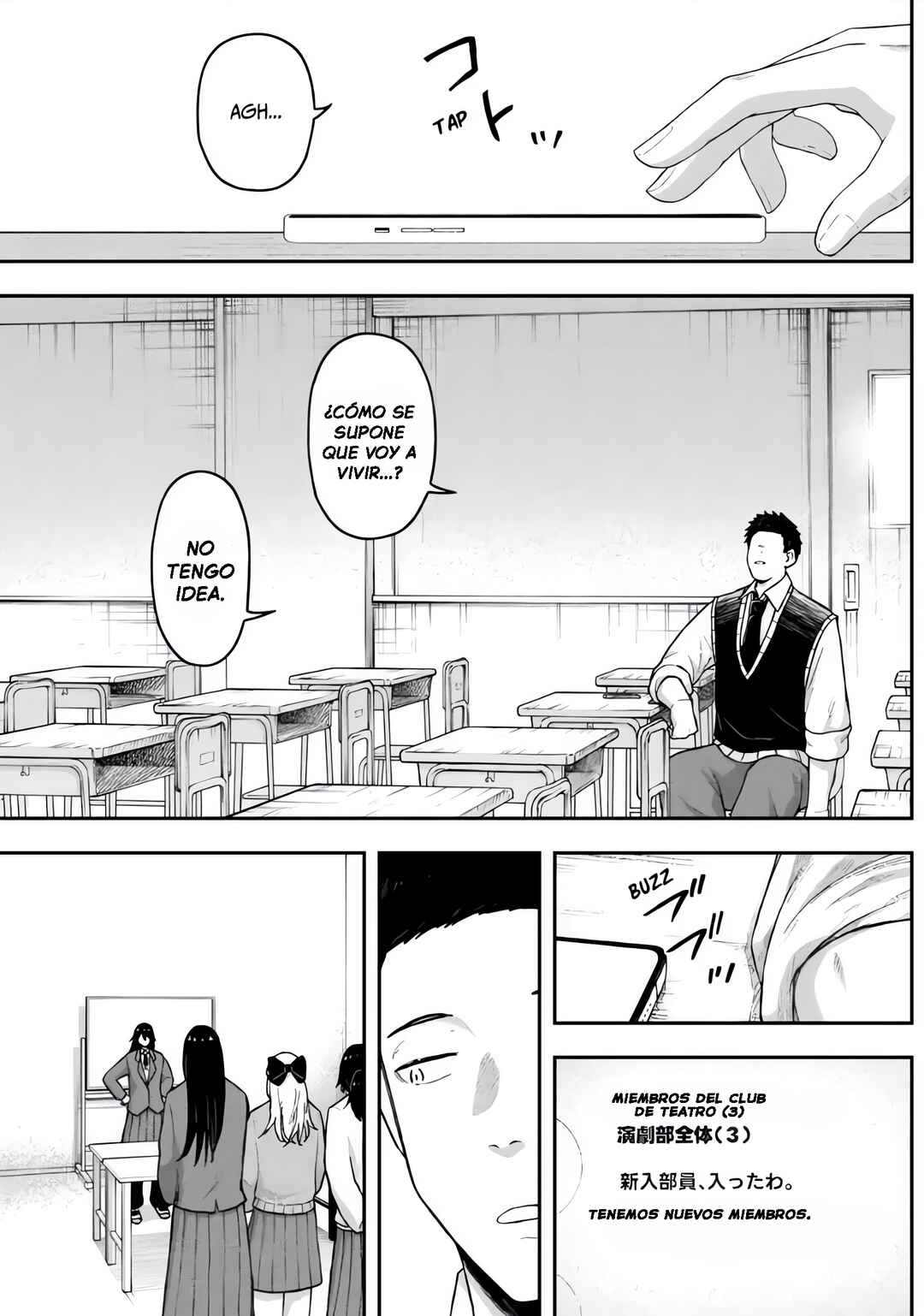 Gekidou Chapter 11 - Page 17