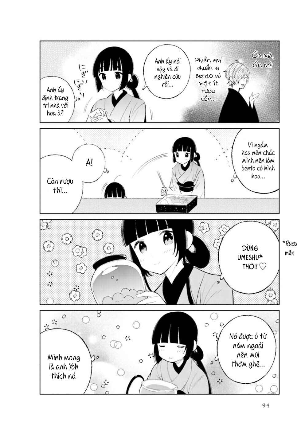 To Aru Myouto no Nichijou Chapter 27 - Page 2