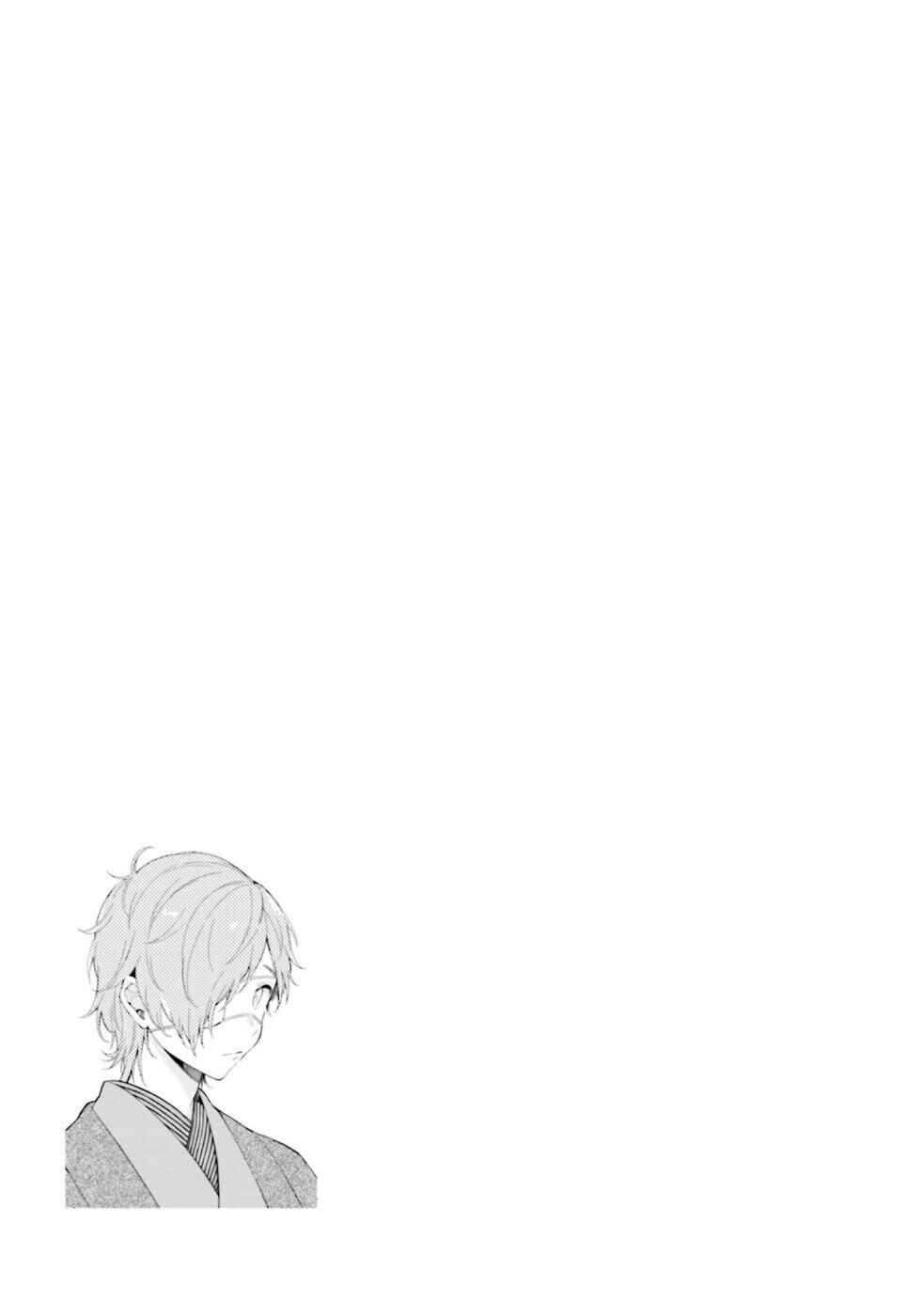 To Aru Myouto no Nichijou Chapter 27 - Page 5