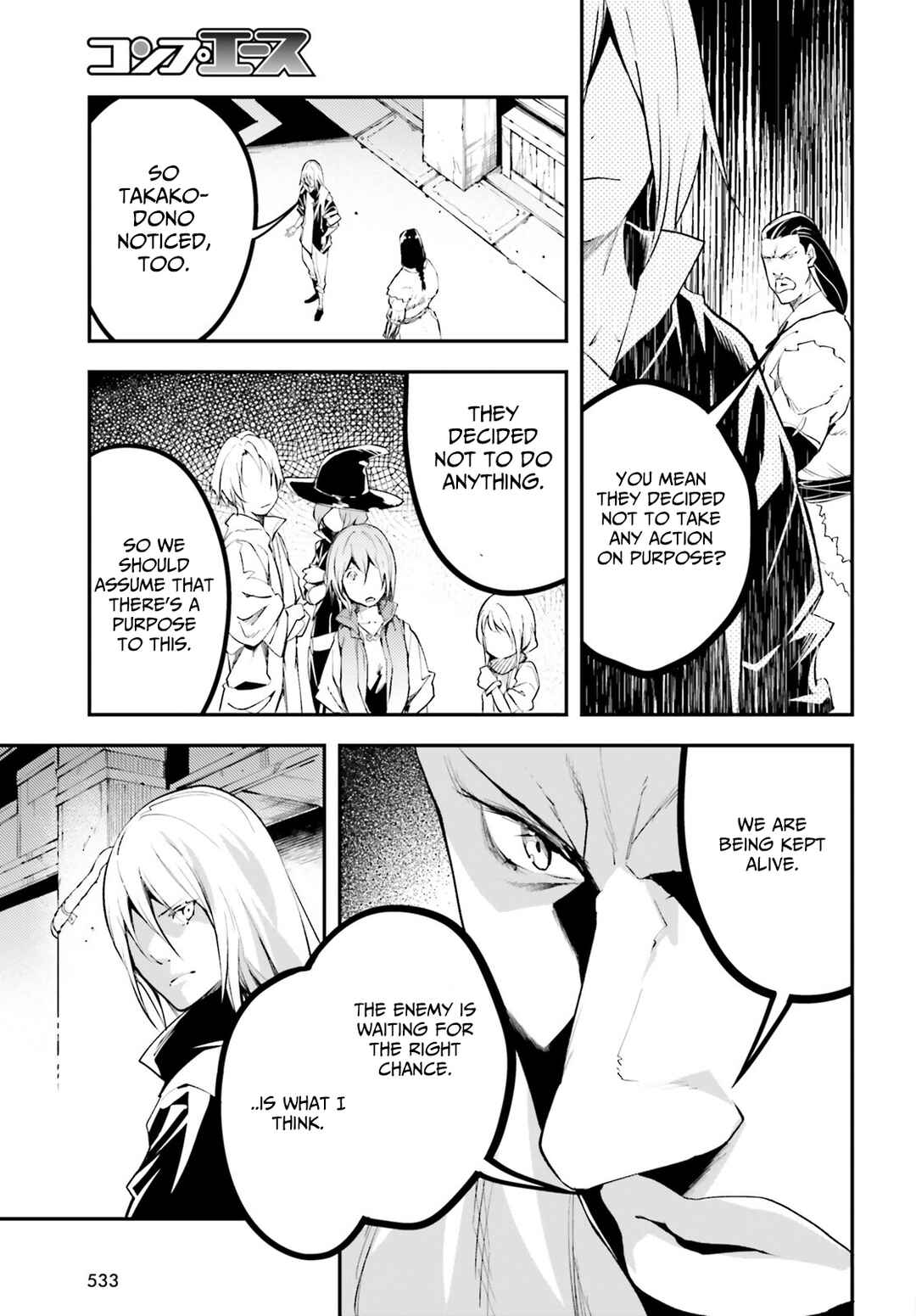 LV999 no Murabito Chapter 64 - Page 10