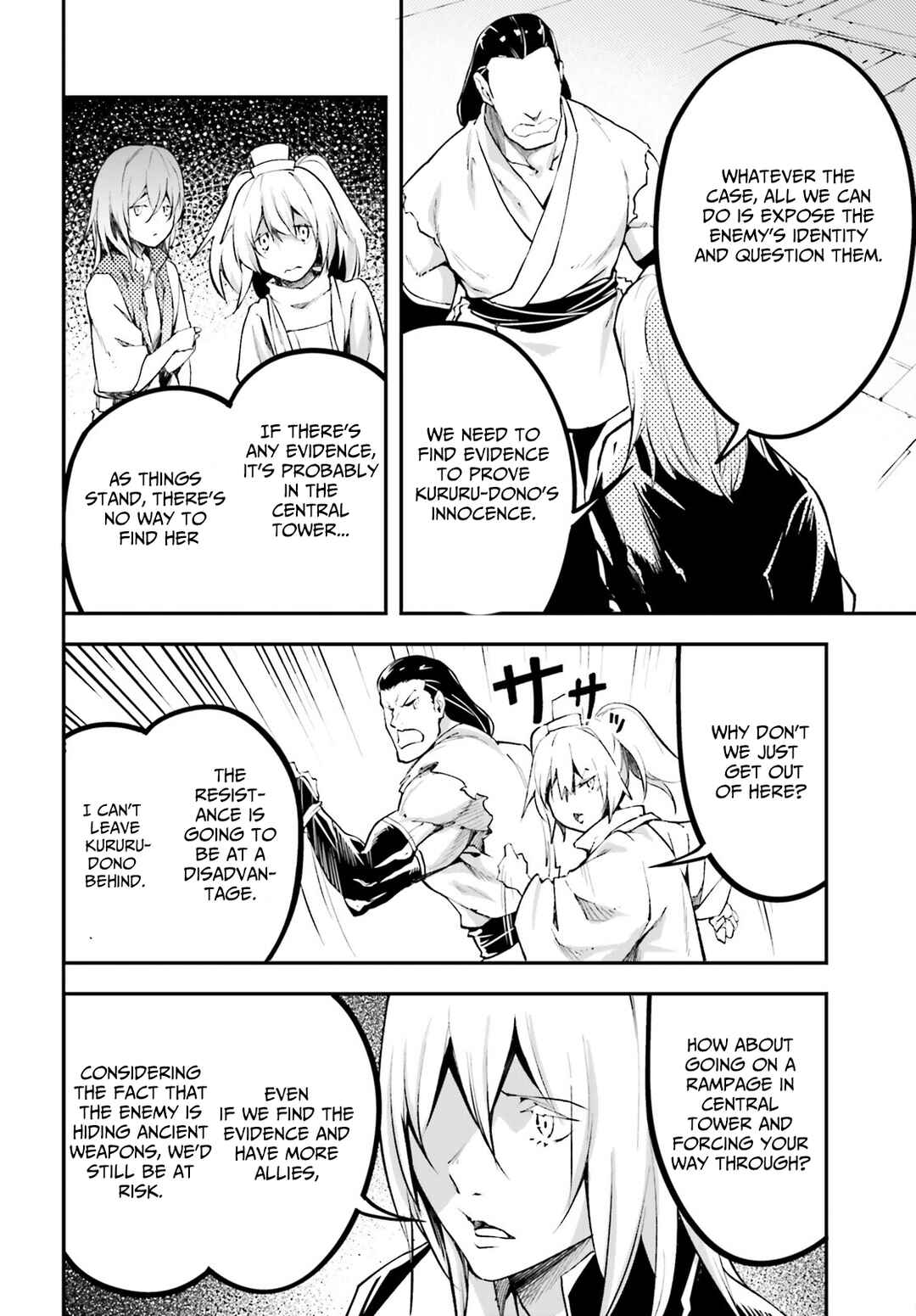 LV999 no Murabito Chapter 64 - Page 11