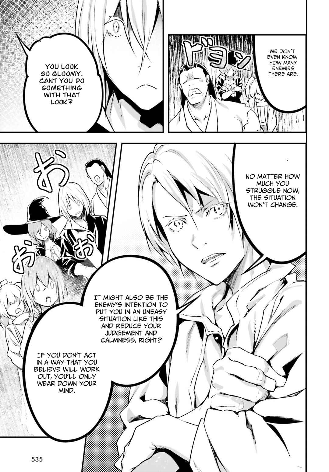 LV999 no Murabito Chapter 64 - Page 12