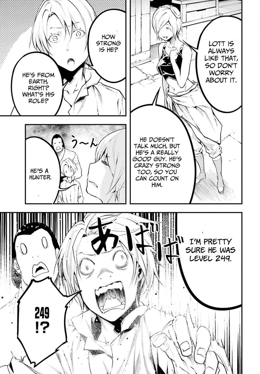 LV999 no Murabito Chapter 64 - Page 24