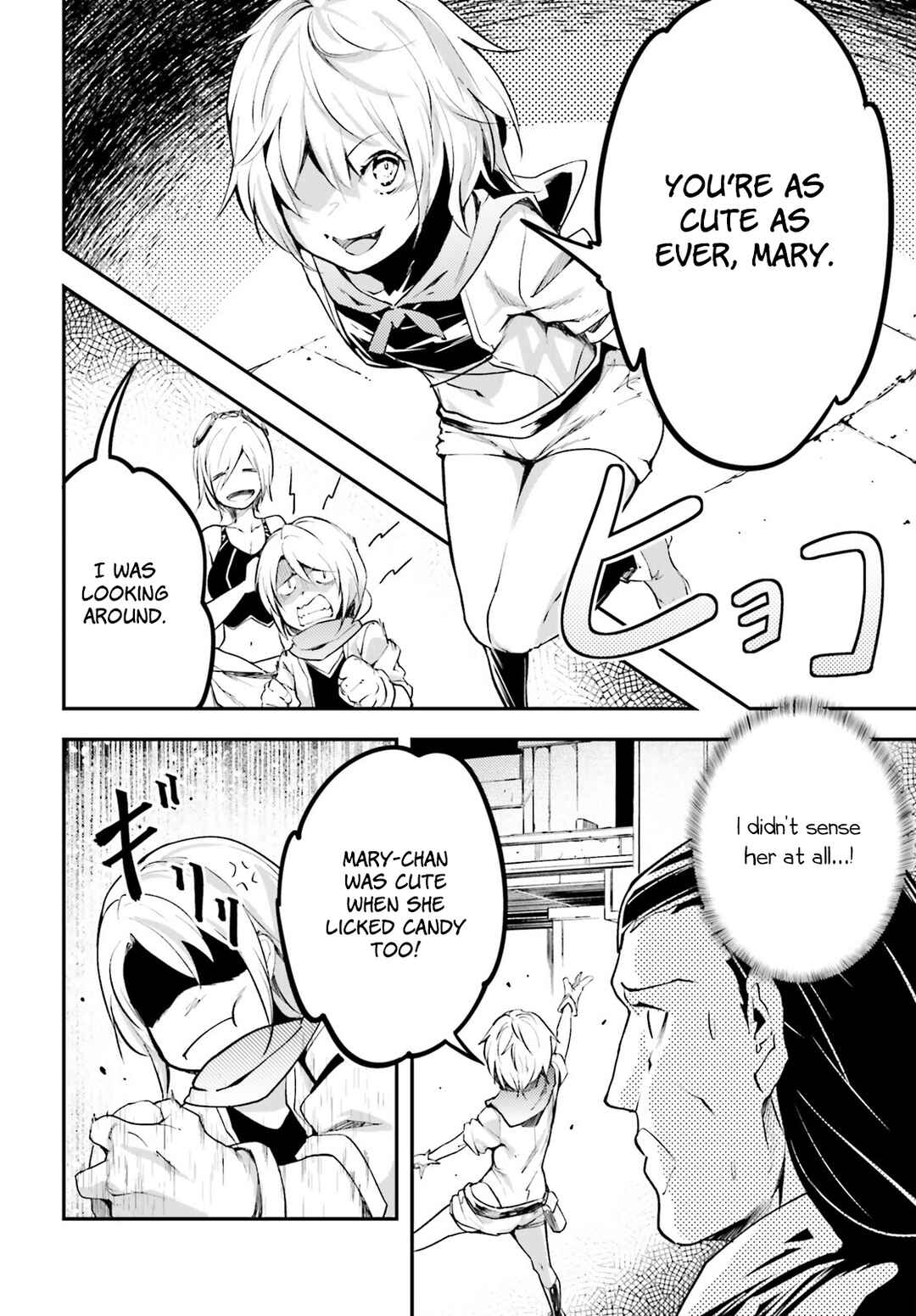 LV999 no Murabito Chapter 64 - Page 27
