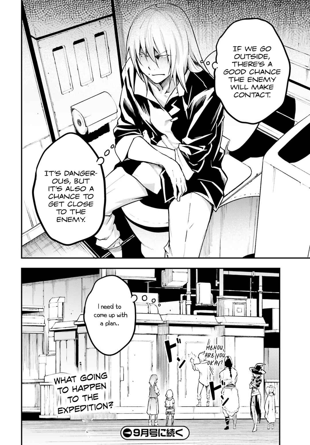 LV999 no Murabito Chapter 64 - Page 37
