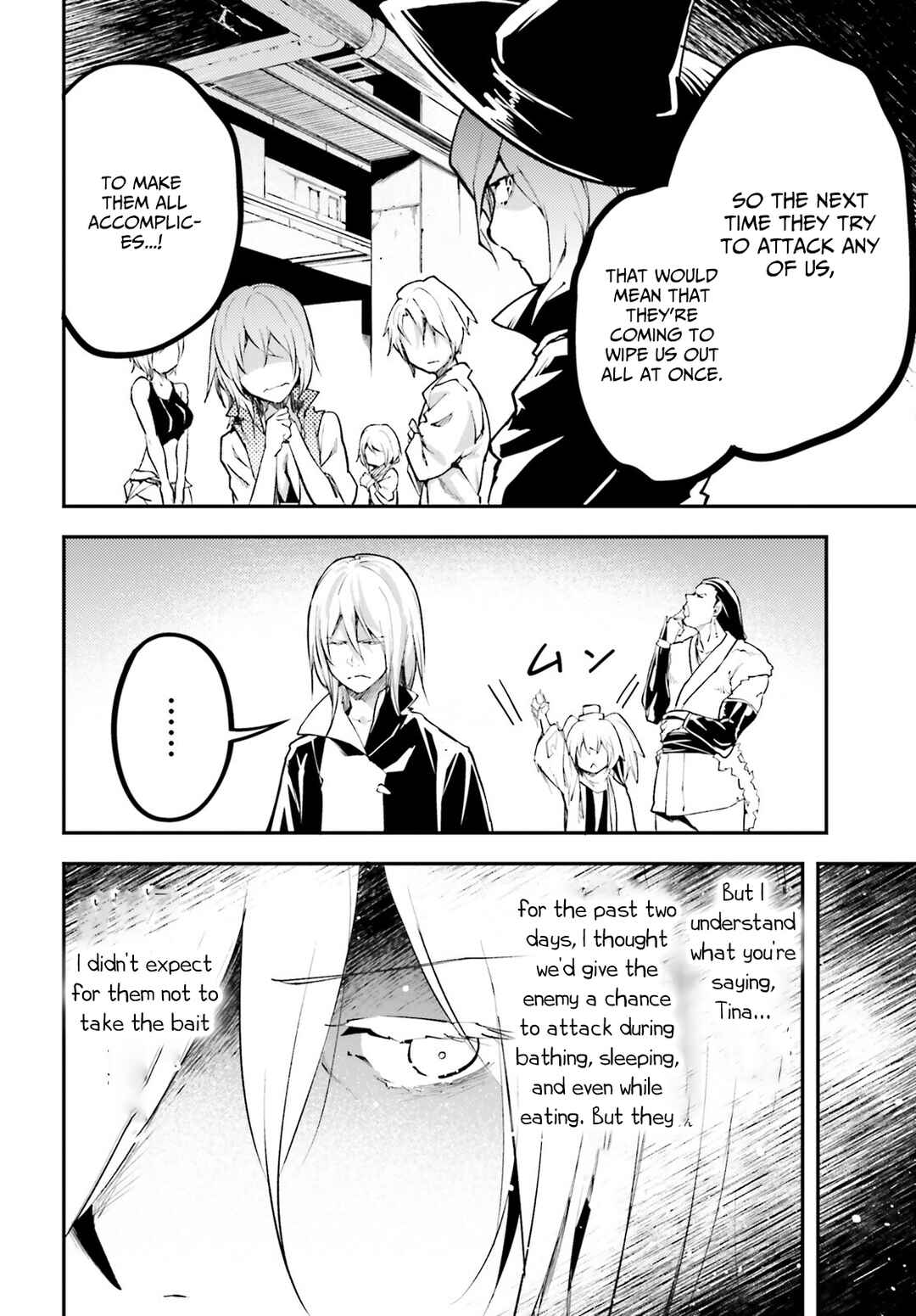 LV999 no Murabito Chapter 64 - Page 9
