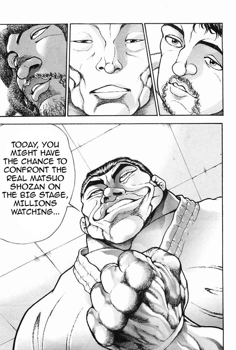 Garouden Chapter 141 - Page 12