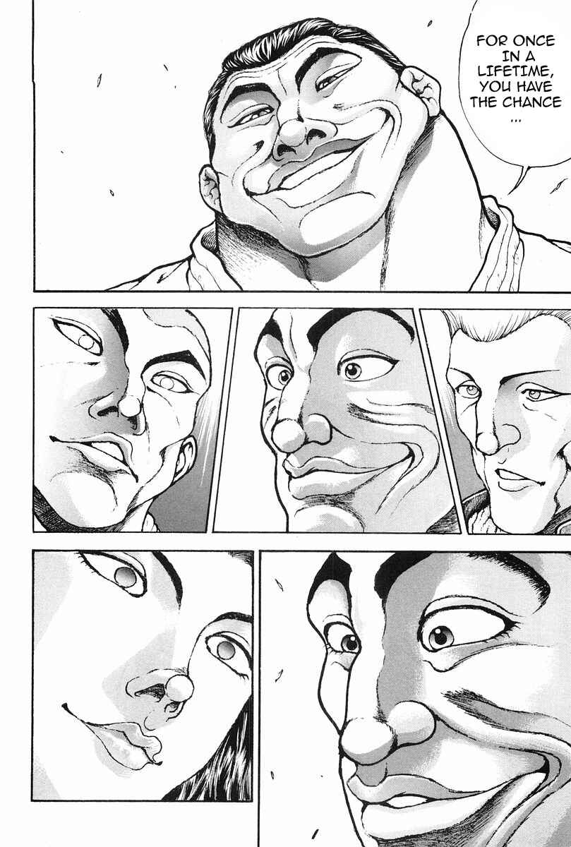 Garouden Chapter 141 - Page 13