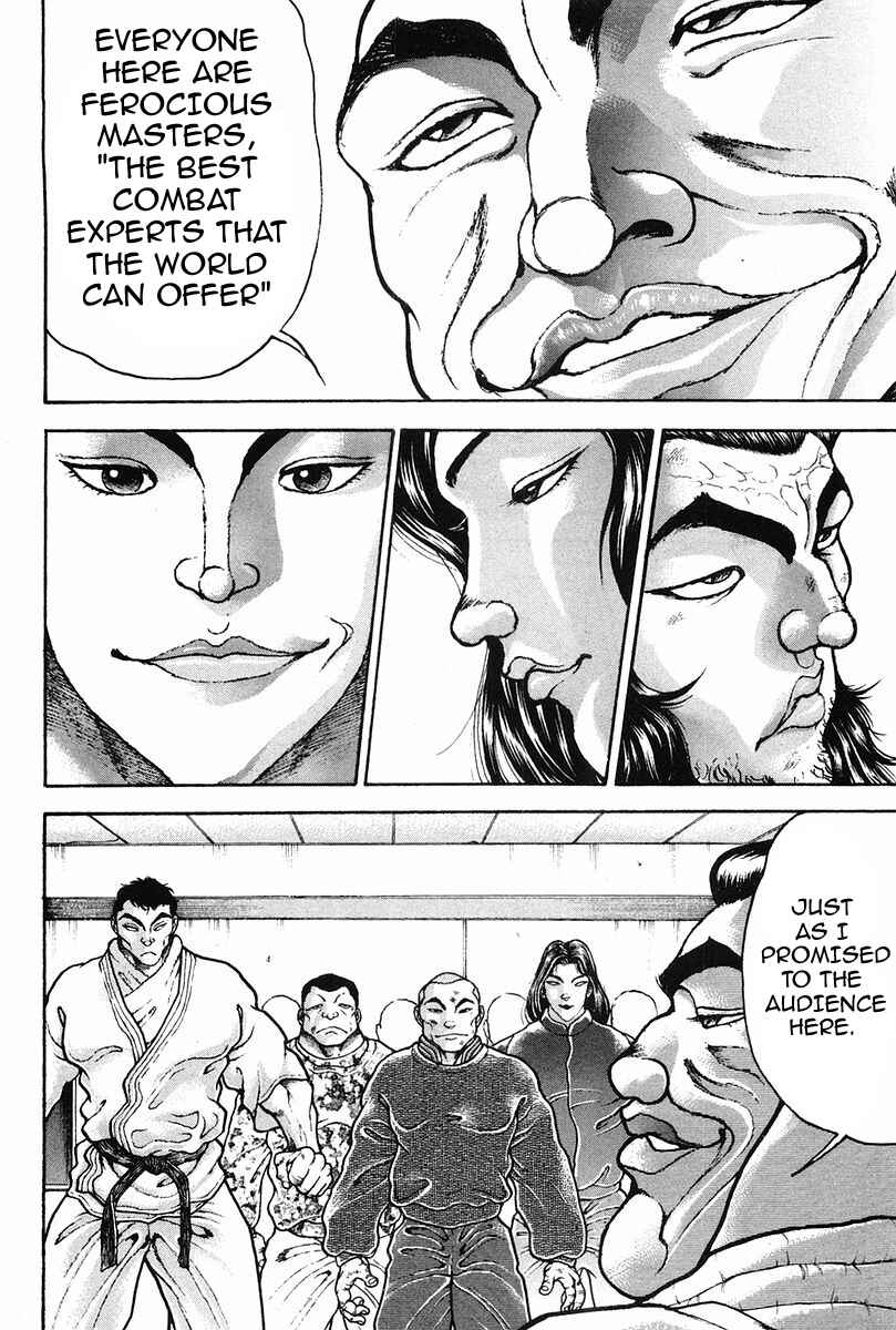 Garouden Chapter 141 - Page 7