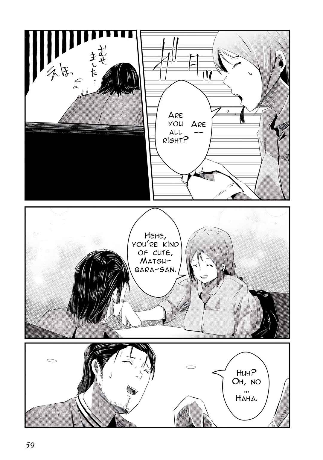 Ossan, Tenseishite Tensai Yakusha ni Naru Chapter 13 - Page 25