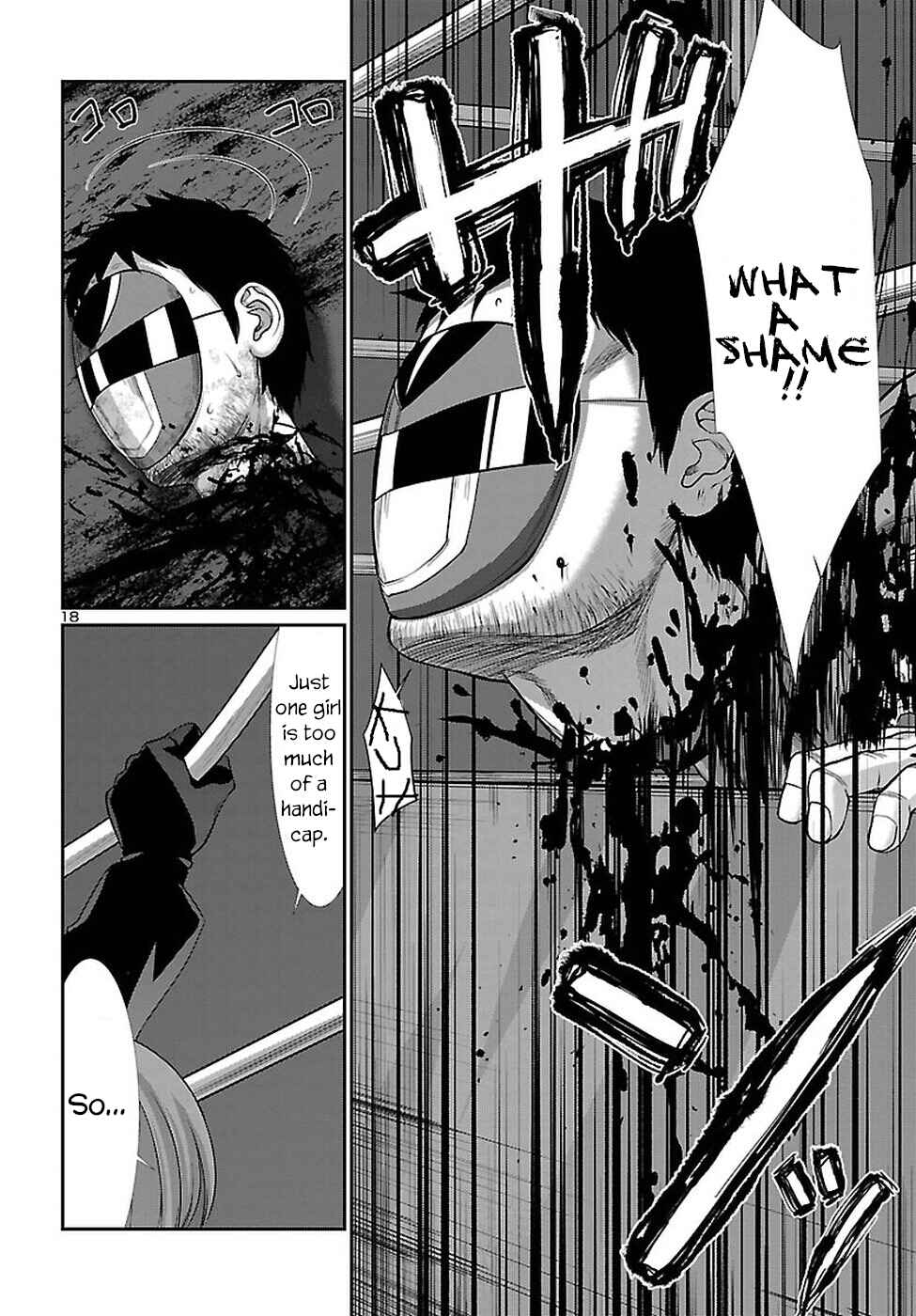 DEAD Tube Chapter 43 - Page 20