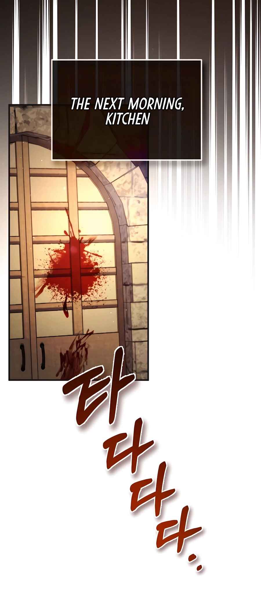 Sesang e Nappeun Yongsaneun Eopda Chapter 8 - Page 24
