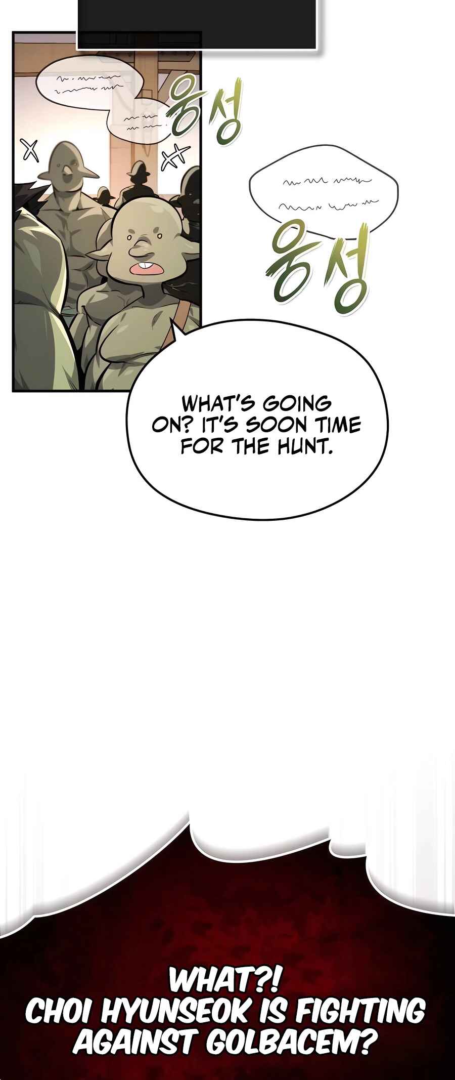 Sesang e Nappeun Yongsaneun Eopda Chapter 8 - Page 36