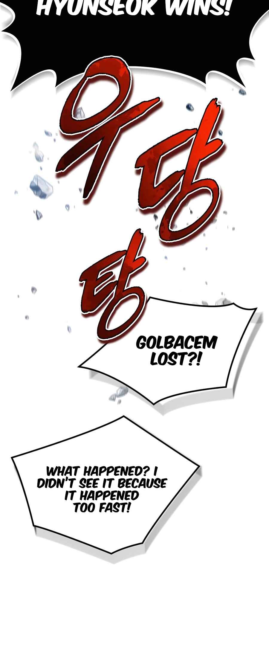 Sesang e Nappeun Yongsaneun Eopda Chapter 8 - Page 53
