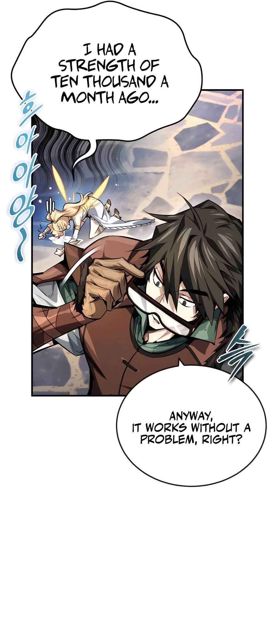Sesang e Nappeun Yongsaneun Eopda Chapter 8 - Page 7