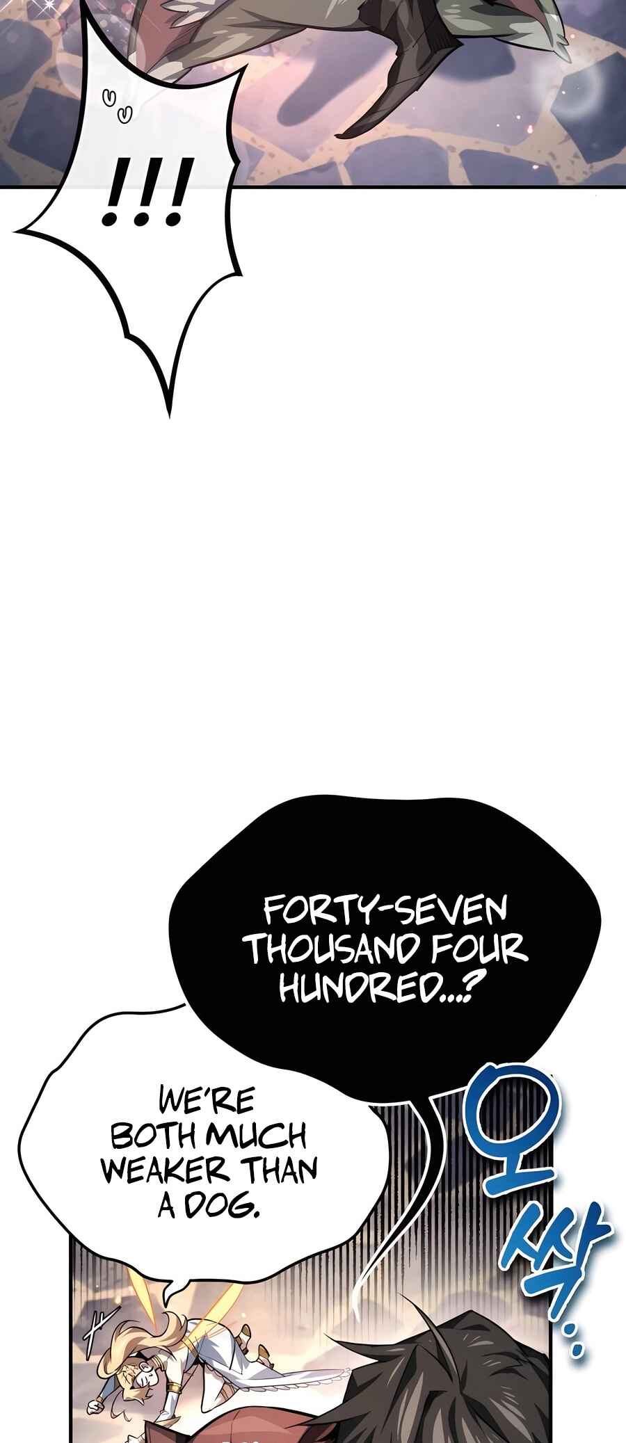 Sesang e Nappeun Yongsaneun Eopda Chapter 8 - Page 9