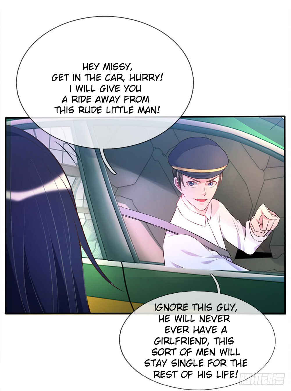 Wǒ Shì Dà Xiānzūn Chapter 7 - Page 2