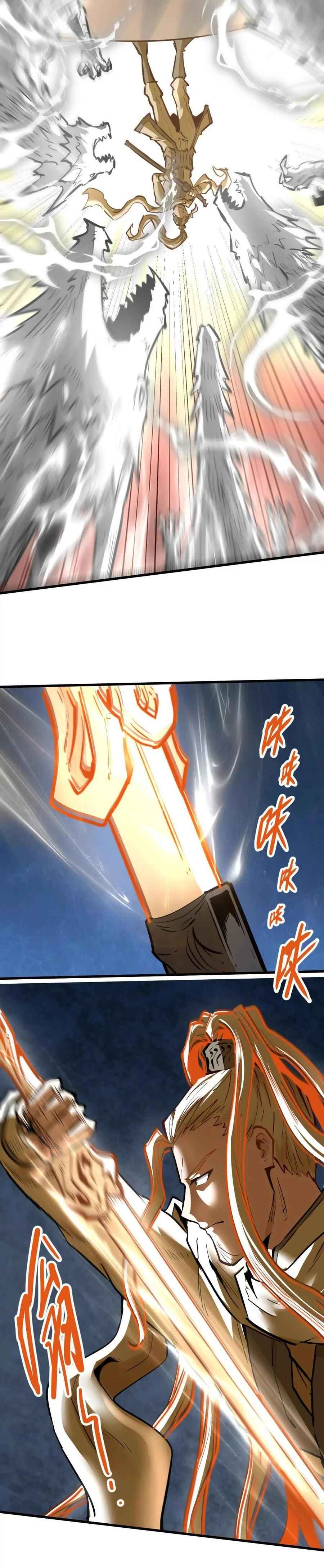 The Strongest Sect of All Times Chapter 60 - Page 7