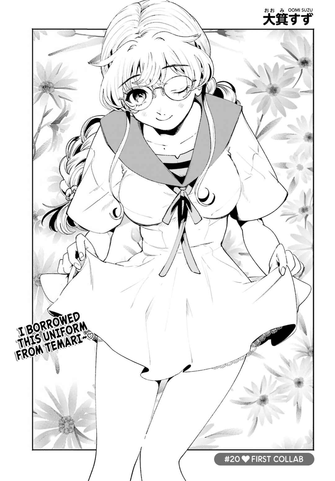 Filter-Goshi no Kanojo Chapter 20 - Page 1