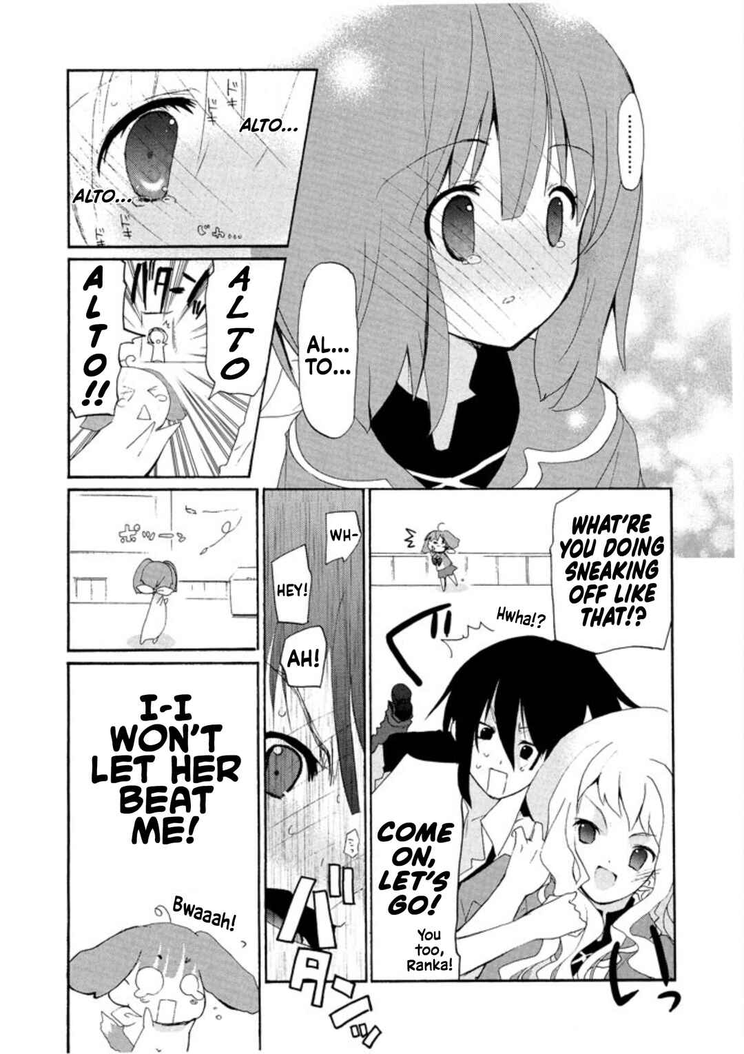 Macross Frontier: Hold Me Tight, To The Ends of the Galaxy Chapter 1 - Page 24