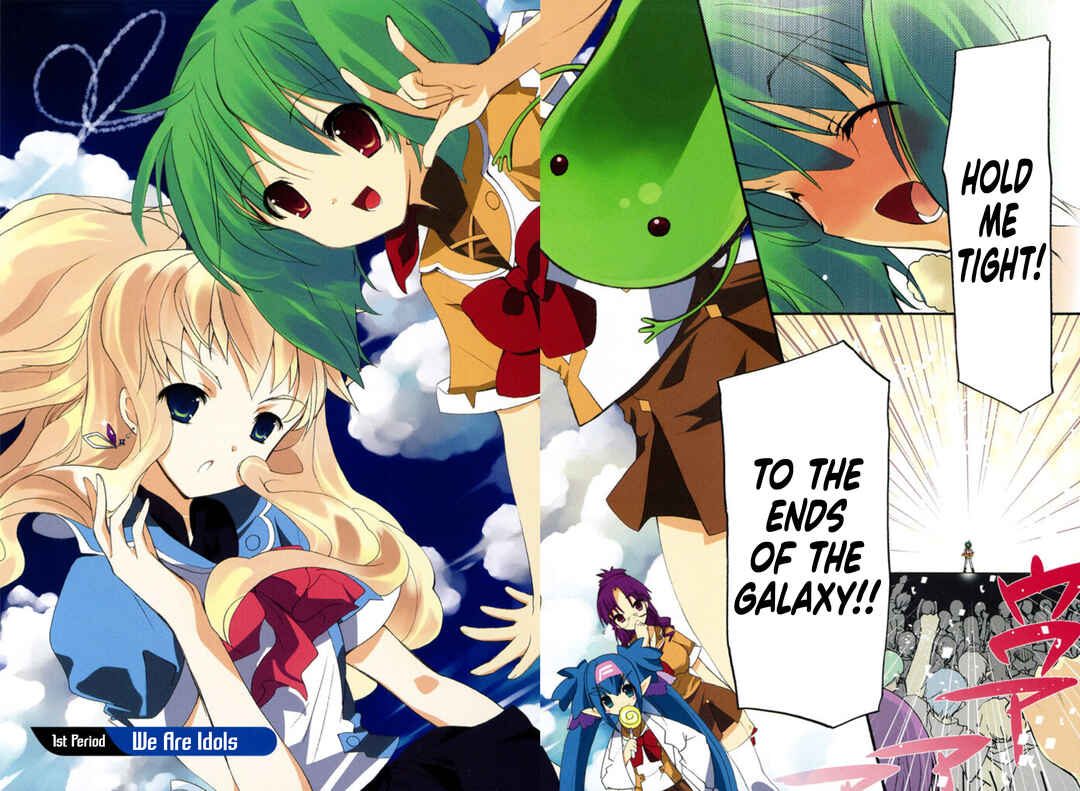 Macross Frontier: Hold Me Tight, To The Ends of the Galaxy Chapter 1 - Page 3