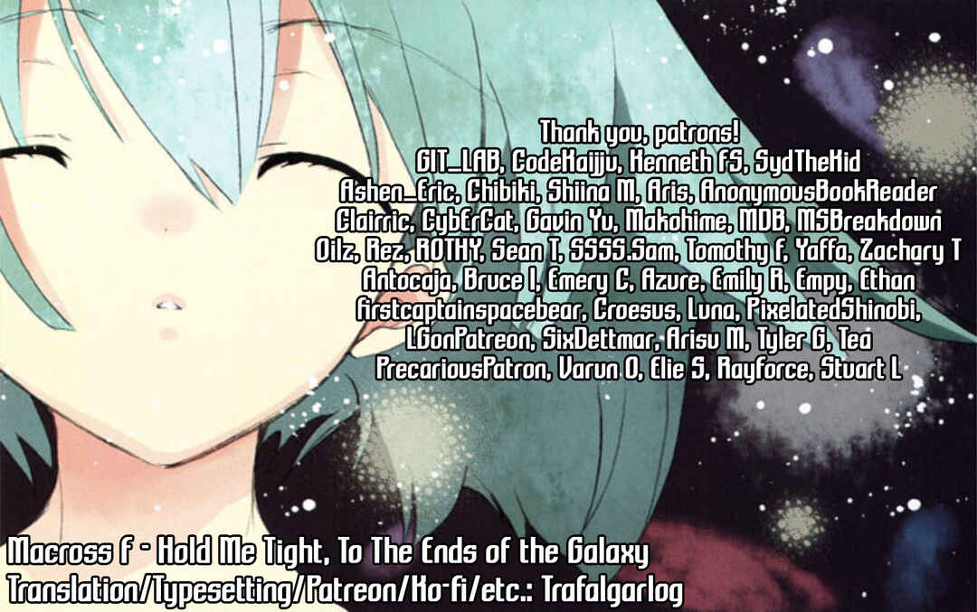 Macross Frontier: Hold Me Tight, To The Ends of the Galaxy Chapter 1 - Page 34