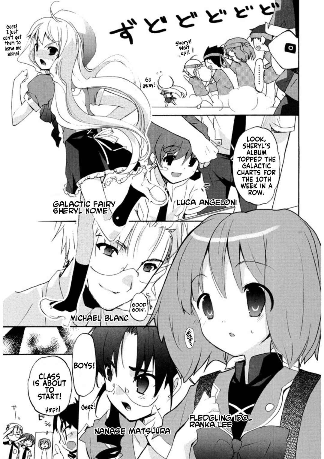 Macross Frontier: Hold Me Tight, To The Ends of the Galaxy Chapter 1 - Page 7