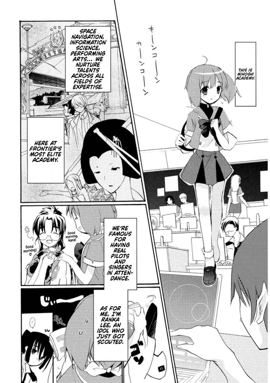 Macross Frontier: Hold Me Tight, To The Ends of the Galaxy Chapter 1 - Page 8