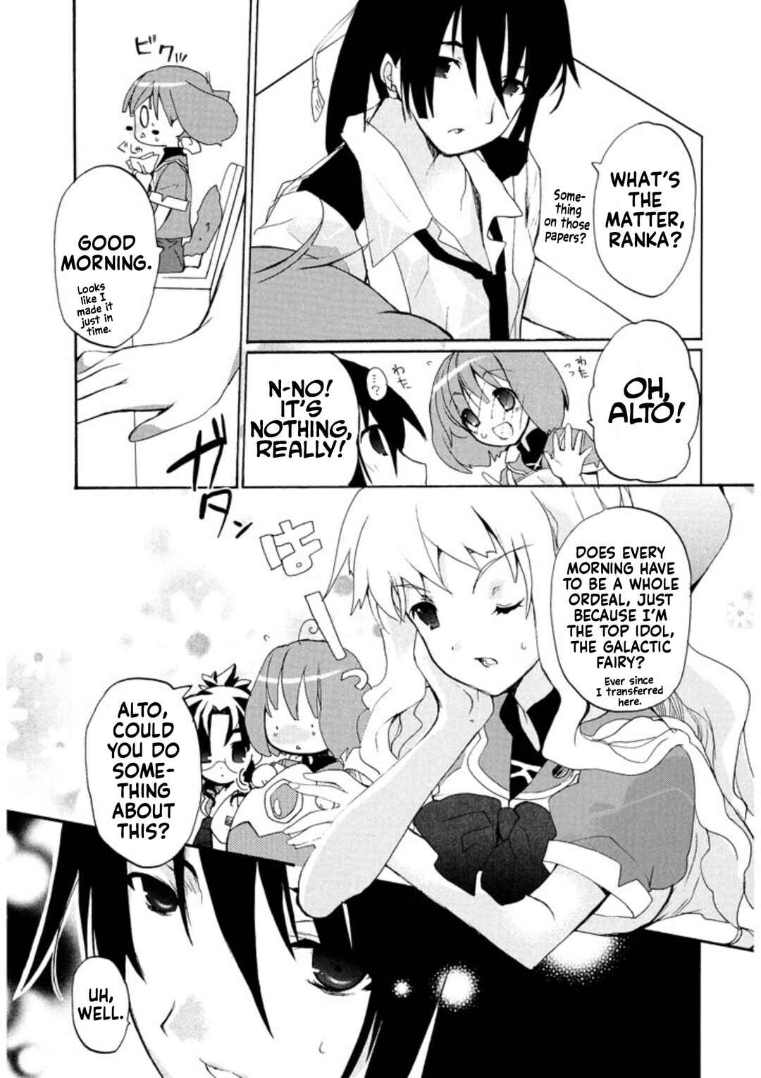 Macross Frontier: Hold Me Tight, To The Ends of the Galaxy Chapter 1 - Page 9