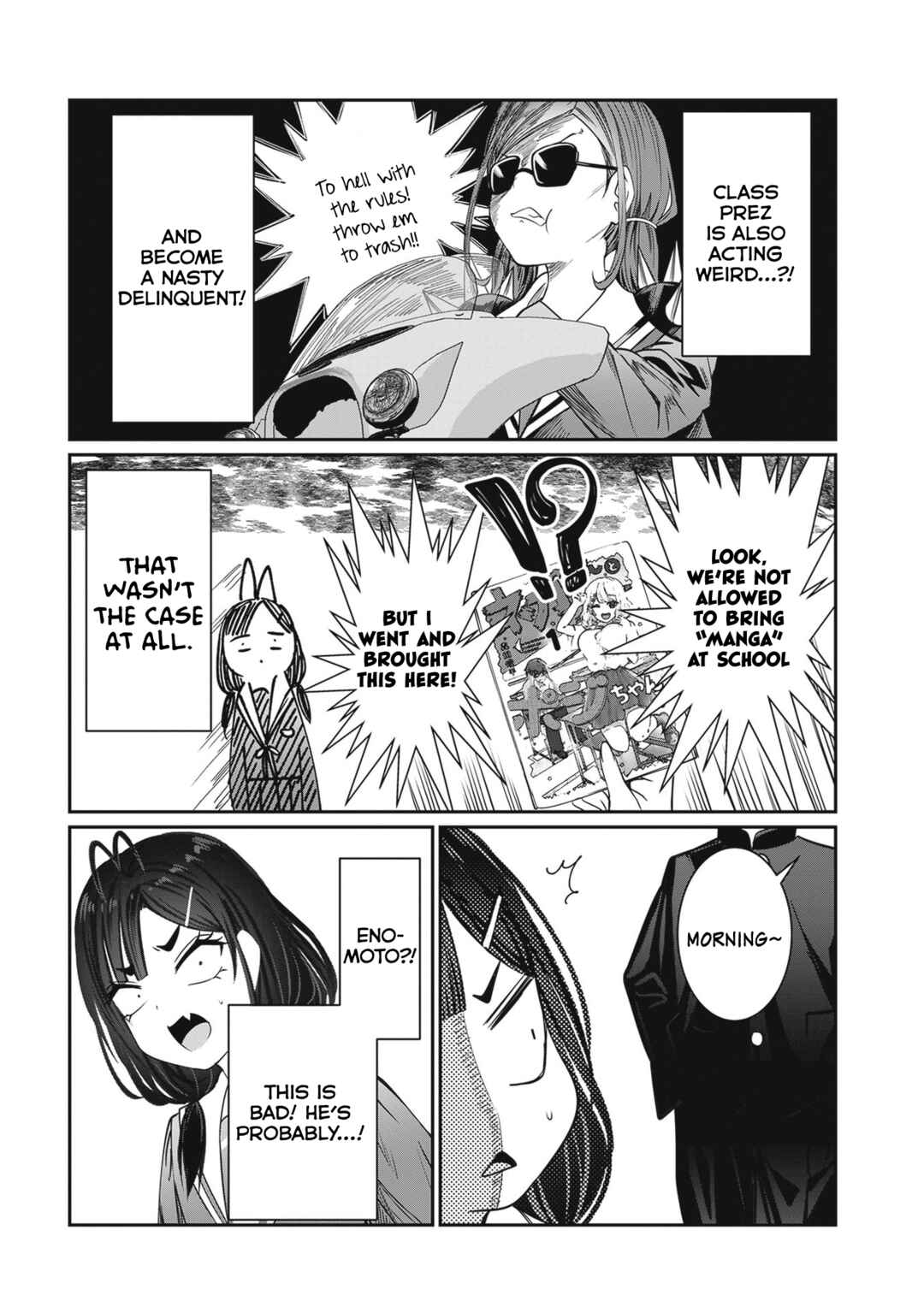 Kimi wa Yakamashi Tojite yo Kuchi wo! Chapter 48.1 - Page 5