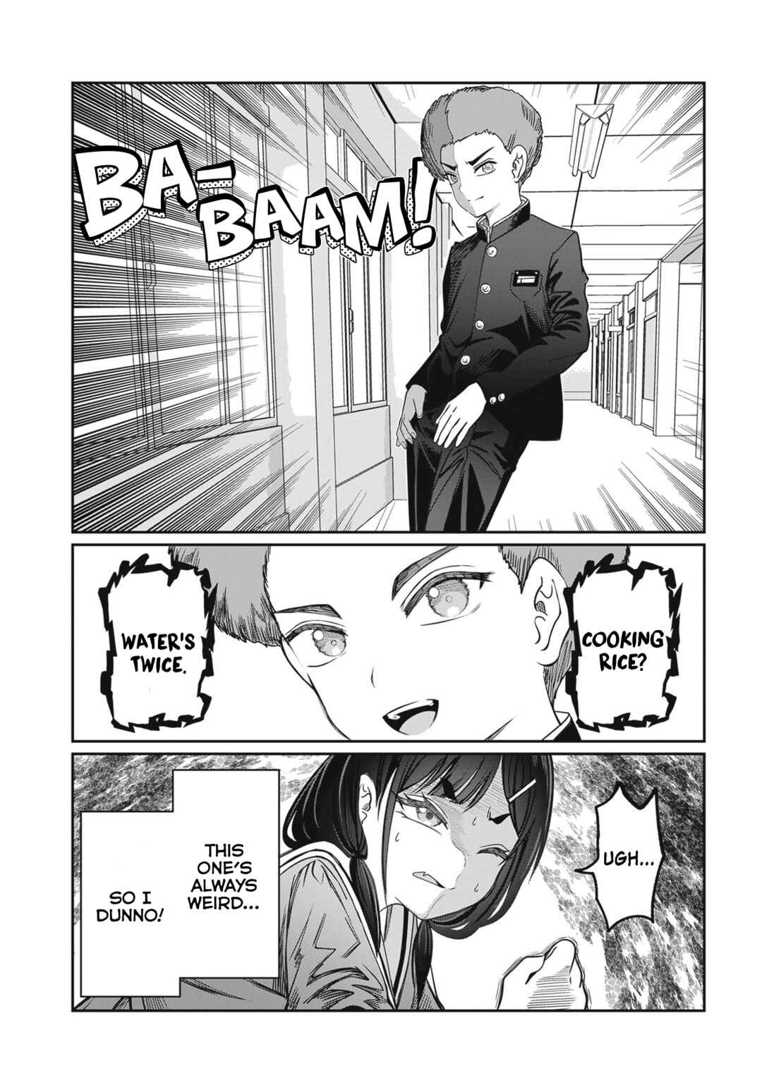 Kimi wa Yakamashi Tojite yo Kuchi wo! Chapter 48.1 - Page 6