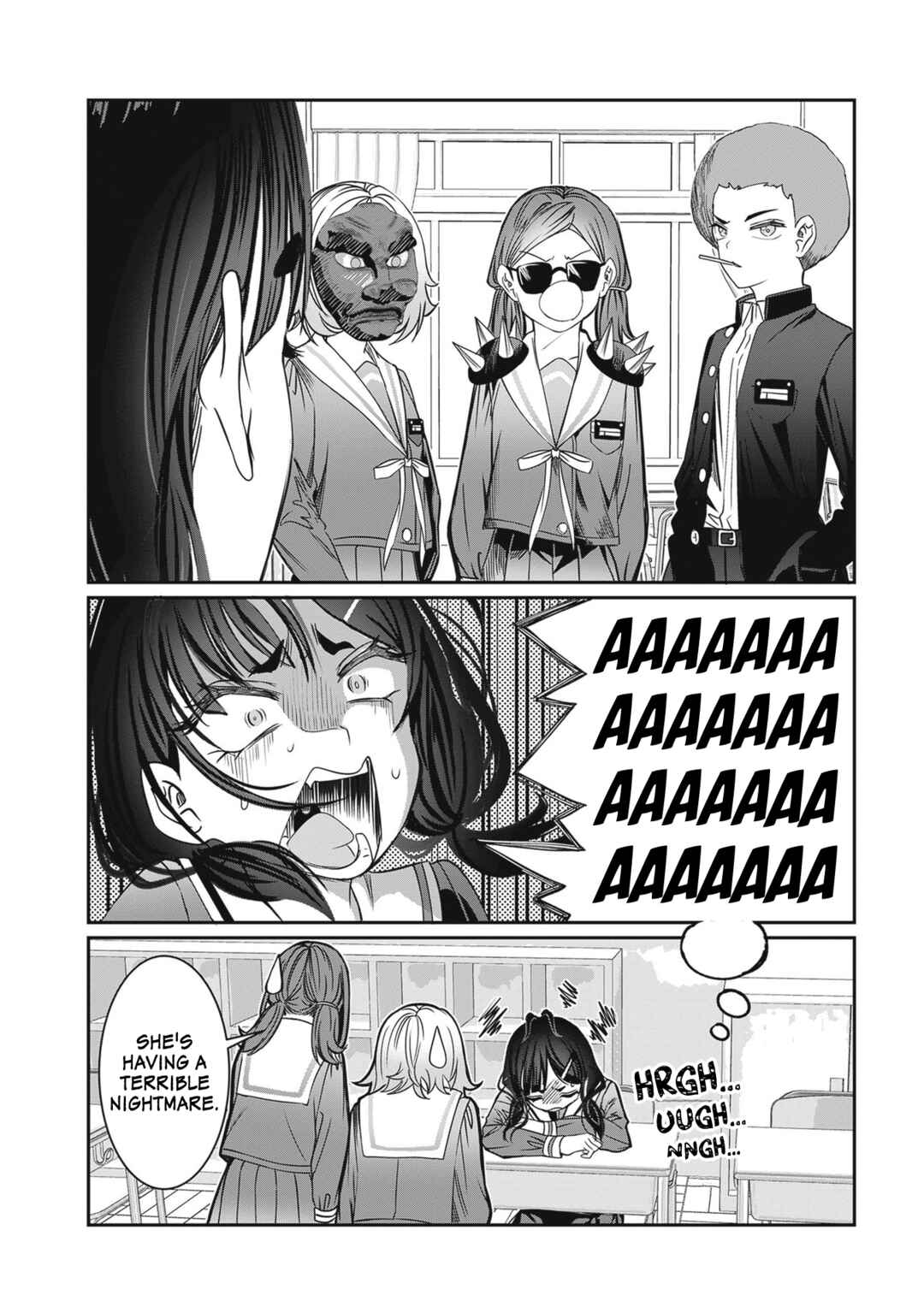 Kimi wa Yakamashi Tojite yo Kuchi wo! Chapter 48.1 - Page 8